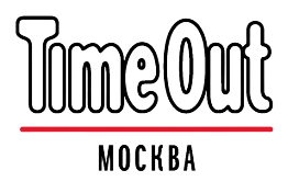 «Time Out» собрал все самое интересное, что будет происходить в Москве на этой неделе